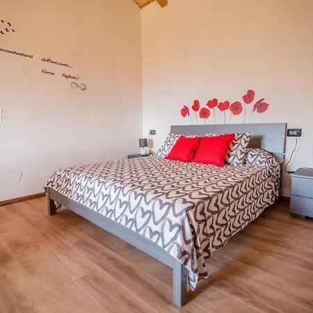 Фермерский дом La Cascina *